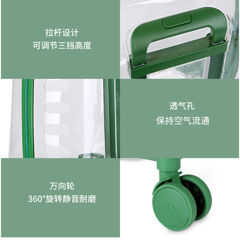 猫包宠物拉杆箱便携外出狗狗行李箱透明猫咪泡泡箱太空舱超大容量