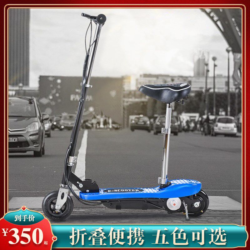 上班电动车轻便亲子代步成人自行车可提女士超轻折叠迷你代驾小型