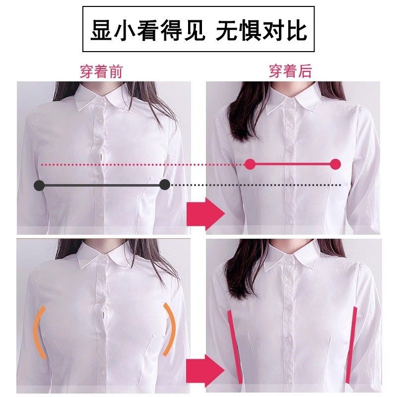 大胸显小胸内衣全罩杯薄款无钢圈聚拢收副乳防下垂无痕大码文胸女