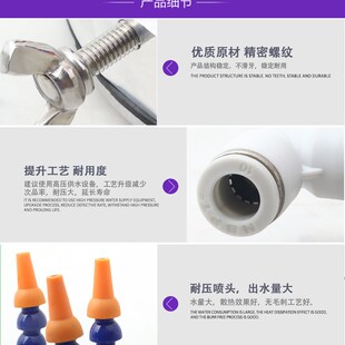 雕刻机喷水环加工中心石材雕刻机电主轴冷却环形冷却管喷嘴冷却