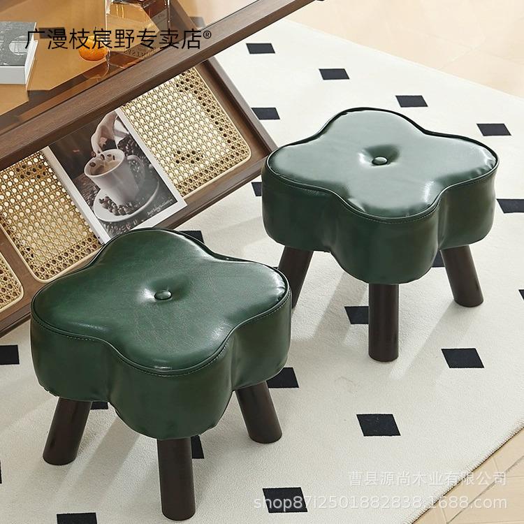 现代简约皮革小矮凳家用客厅创意沙发垫脚凳百搭换鞋凳子