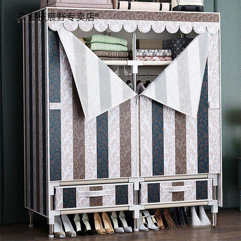 衣柜卧室家俱单双人卧室挂衣架简易衣橱钢管加粗加固牛津布布衣柜