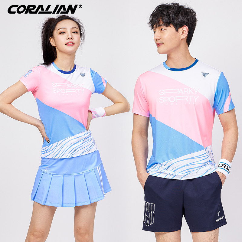 可莱安羽毛球服女男款夏季新品团购韩国透气速干短袖训练运动套装