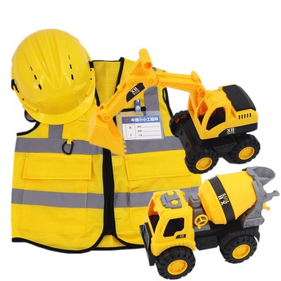 六一儿童工程师修理工服装男童拧螺丝工具箱玩具幼儿园职业体验服