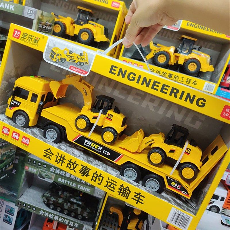 儿童大号工程车挖掘机推土t勾机搅拌吊车玩具男孩运输小汽车2岁3