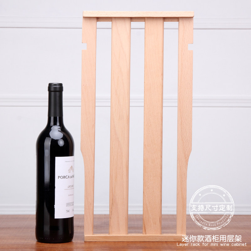 厂家专注红酒柜榉木层架定做 榉木托盘木盒实木展示酒架 尺寸定做