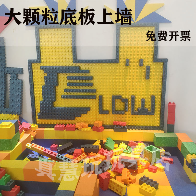 epp泡沬地垫幼儿园家用卧室宝宝爬行地板加厚大号防摔遮挡拼接