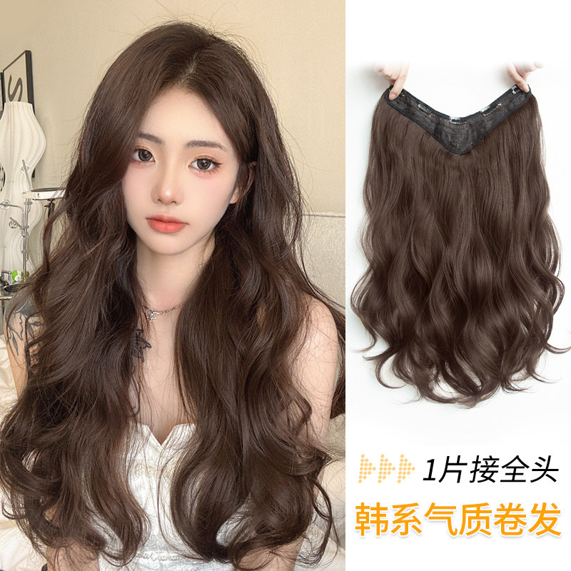 卷发假发c片增发量蓬松一片式女长发头顶无痕接发u型设计轻薄隐形