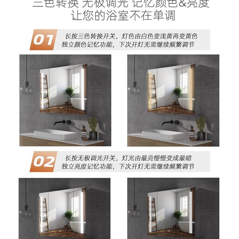 新款智能带灯304不锈钢浴室镜柜单独卫生间镜子收纳一体柜挂墙式
