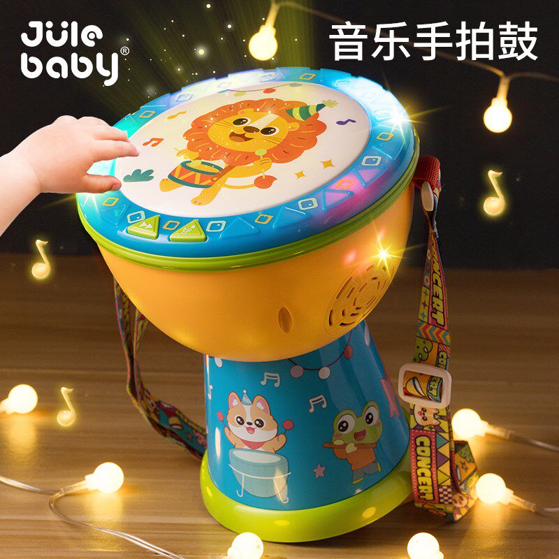 儿童铃鼓舞蹈道具腰鼓玩具手拍鼓C宝宝打击乐器幼儿园婴儿拍拍鼓