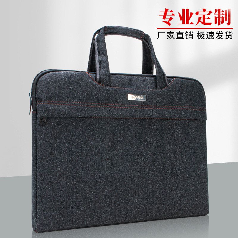 手提文件公文f包多层手提包帆布男式女士大容量会议资料袋档案袋