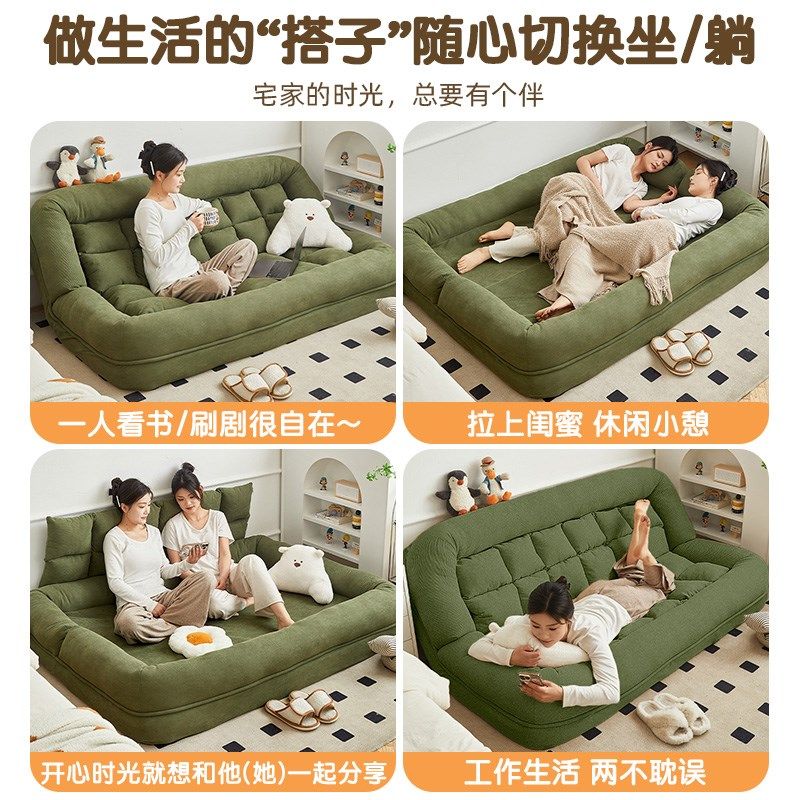 懒人沙发人类狗窝可躺可睡双人飘窗阳台卧室小沙发两用折叠沙发床