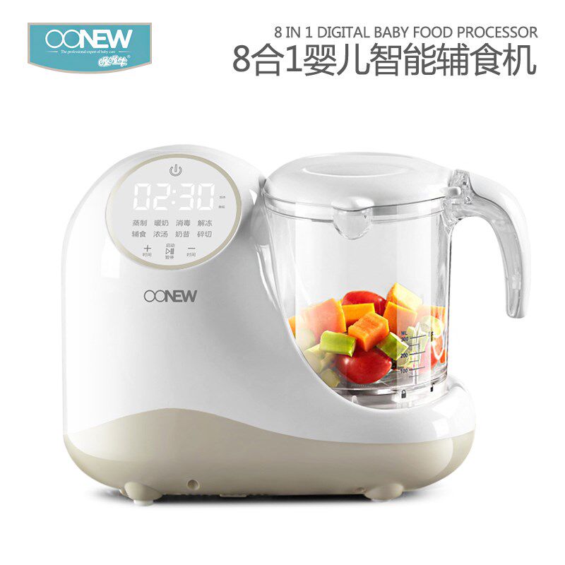喔喔牛辅食机e婴儿宝宝料理机 蒸煮一体多功能电动打米糊机打泥