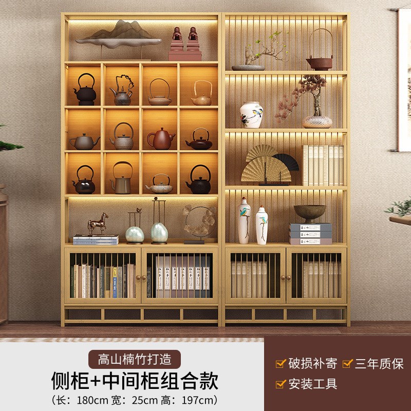 新中式博古架茶具茶叶置物架多宝阁茶叶柜非实木摆件展示架收纳柜