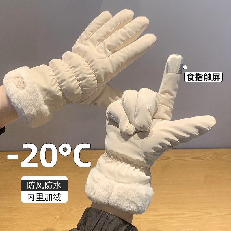 手套冬季女士保暖韩版可爱触屏骑行电动车M防寒加绒加厚防风棉手