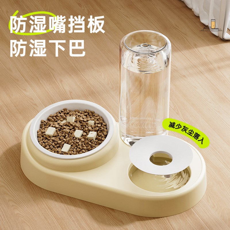 猫碗猫食盆猫咪饭碗陶瓷狗狗碗喝水宠物一体自动饮水双碗水碗喂食