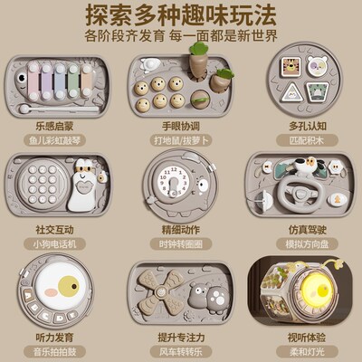周岁礼物儿童玩具1-3两到满一岁半2男女孩宝宝手拍鼓婴儿实用礼物