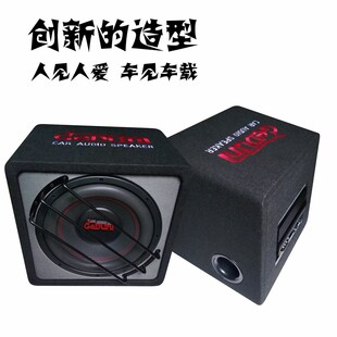 戈顿T12汽车12寸超重低音炮12V车载12寸有源超重纯低音炮