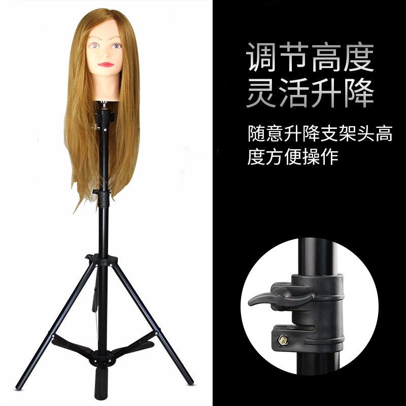 秀雅头模长e支架美发公仔头三角架公仔头假头发模特头落地三脚架
