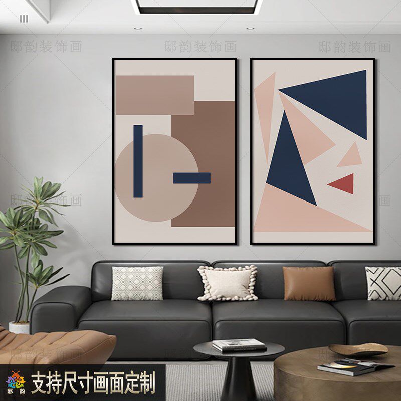 现代抽象几何图案装饰画样板间饭厅软装晶瓷画餐客厅玄关单幅挂画