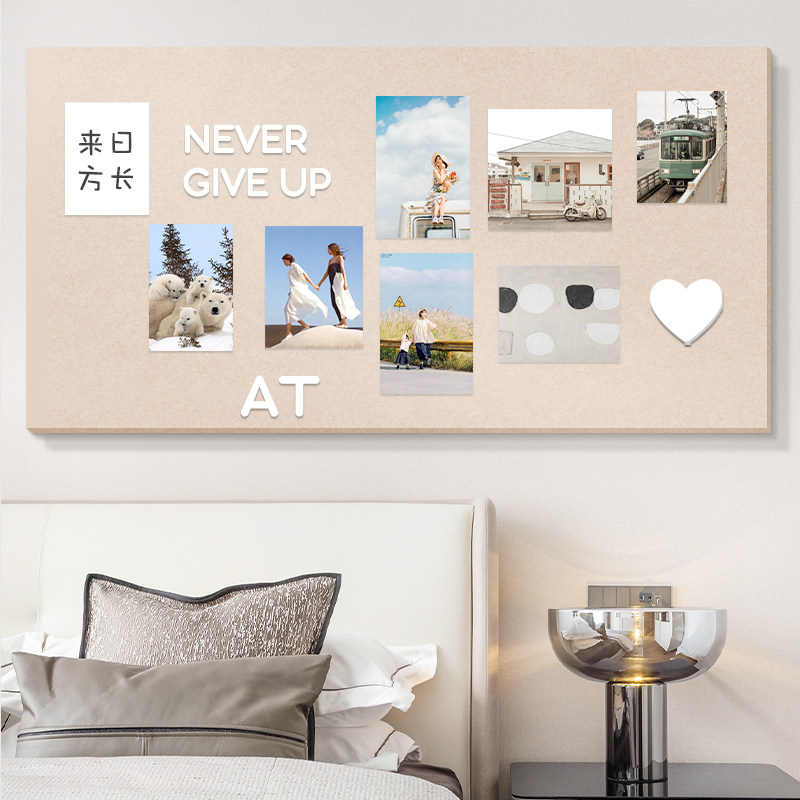 软木板照片墙毛毡板墙贴自粘墙板展示板ins风留言板挂墙宿舍桌面,文具电教/文化用品/商务用品,软木板/照片板/毛毡板,淘宝优惠券,粉丝福利购,淘宝优惠卷