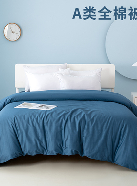 A类纯棉a被套单件200x230纯色双人全棉被罩150x200灰色单人180x20