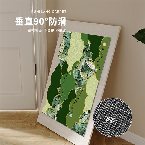 美式小清新入户门地垫威廉莫里斯花纹进门地毯皮革可擦洗门口垫子