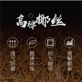 打坐垫禅修垫家用拜垫跪拜静坐禅垫蒲团打座打坐专用加厚垫子折叠