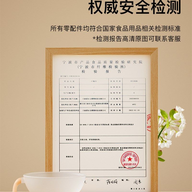 婴儿辅食碗新生儿宝宝小碗勺子吃米粉糊初生喂水碗勺硅胶套装