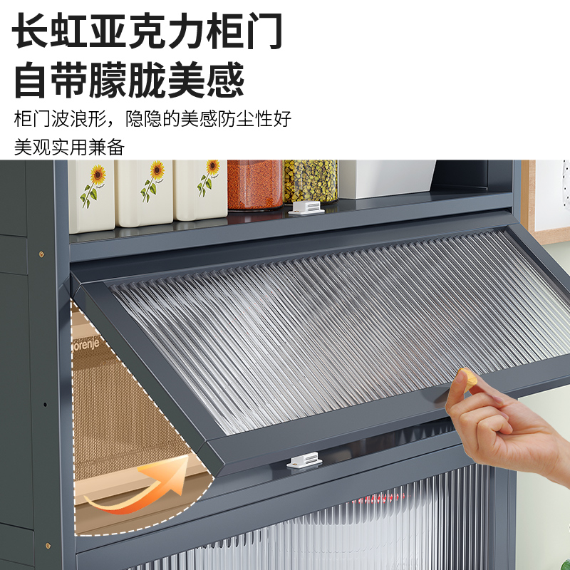 橱柜家用厨房置物架碗柜农村翻盖收纳柜子储物柜多层落地置物柜竹