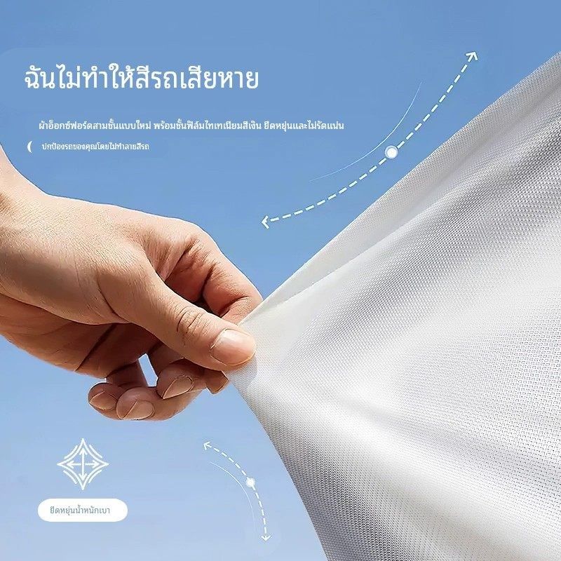 九号电动车衣防雨罩mzmixF90F60N70E8095专用防晒防尘9号车罩全罩,摩托车/装备/配件,摩托车车衣/车罩,淘宝优惠券,粉丝福利购,淘宝优惠卷