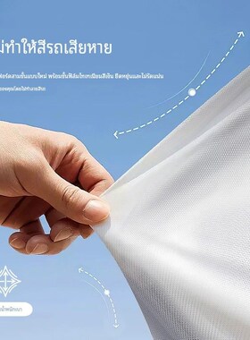 九号电动车衣防雨罩mzmixF90F60N70E8095专用防晒防尘9号车罩全罩