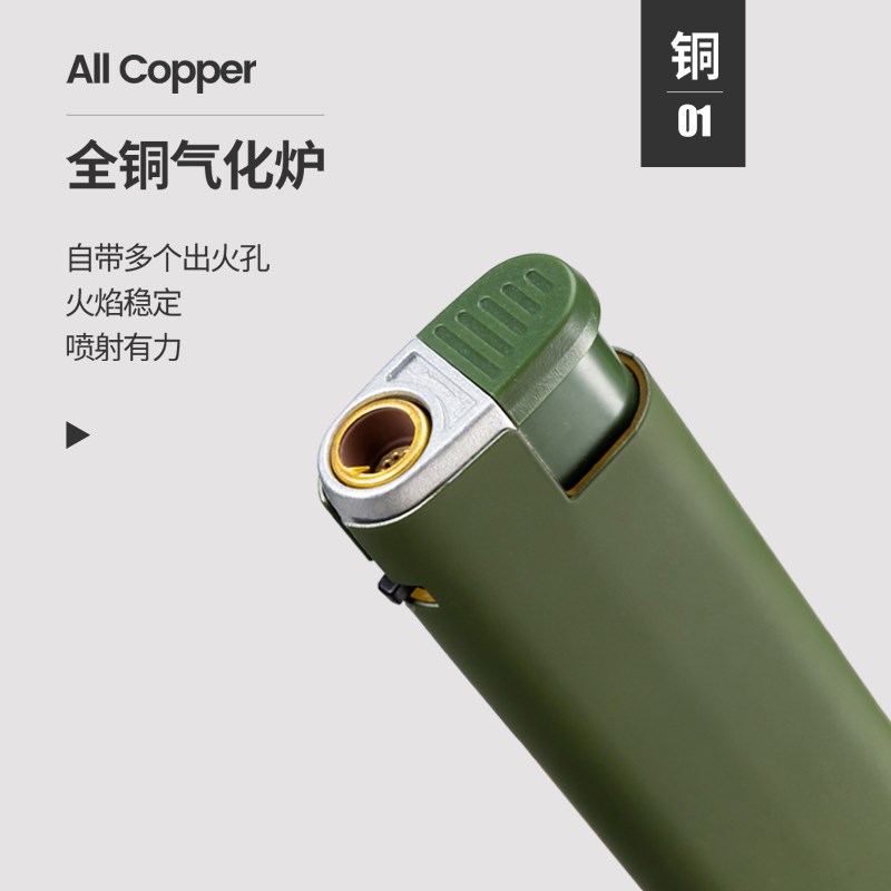 彩印火机定制订做定做印字刻字金属橡皮磨砂加厚防风直冲火机