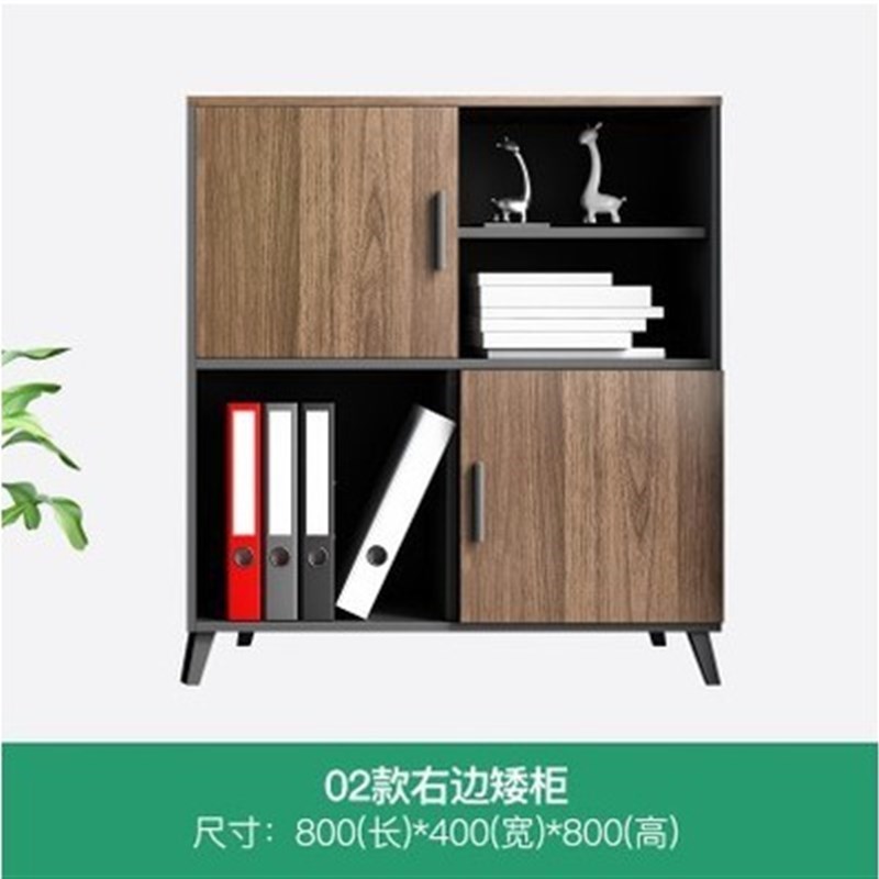 文件柜矮柜储物柜资料柜档案柜木质隔断柜书柜Q带锁边柜办公室柜