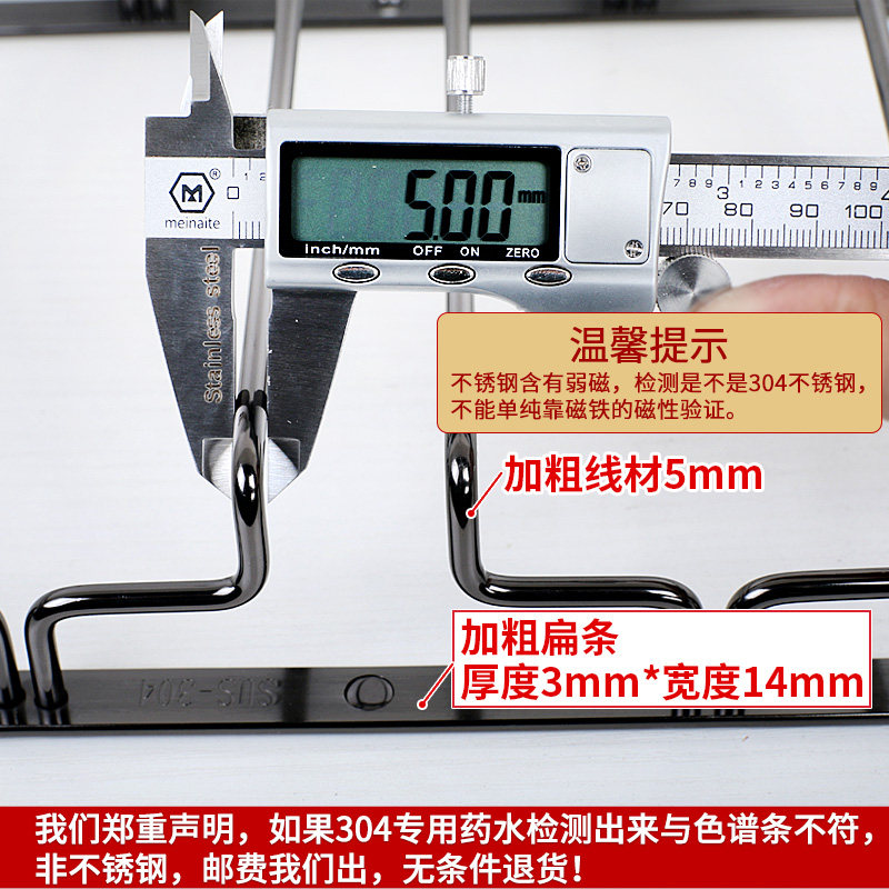 黑色304不锈钢红酒杯架子红酒杯架倒挂酒杯架家用悬挂高脚杯挂架