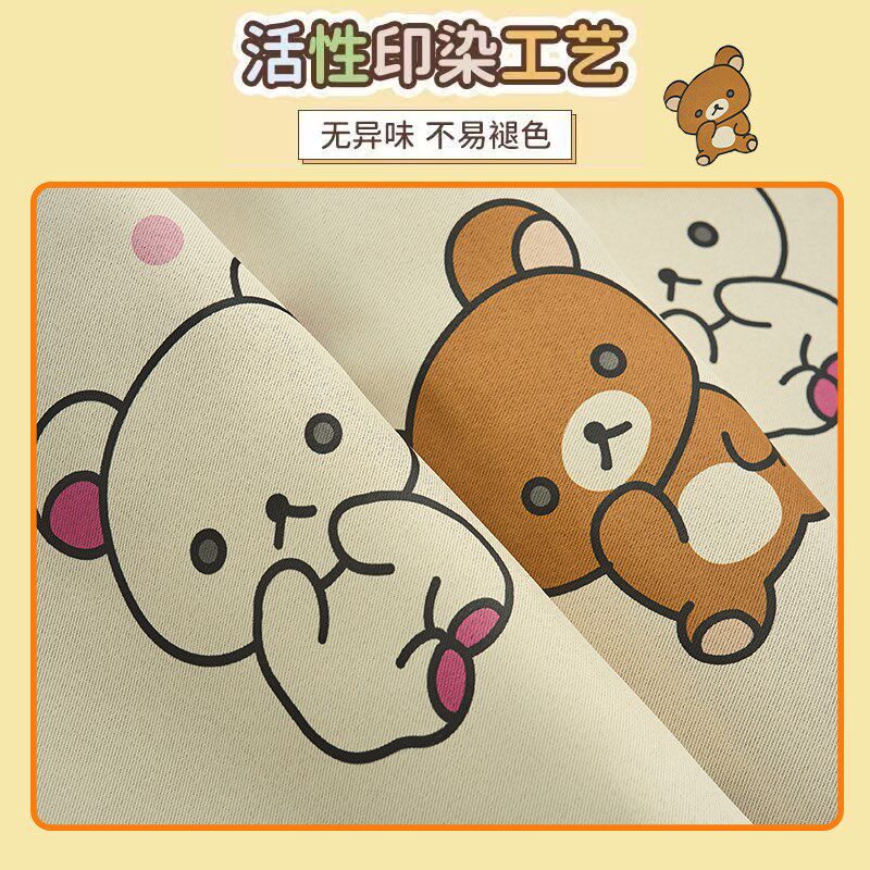 【无涂层】学生宿舍加厚物理遮光床帘上下铺专用新款卡通简约围帘