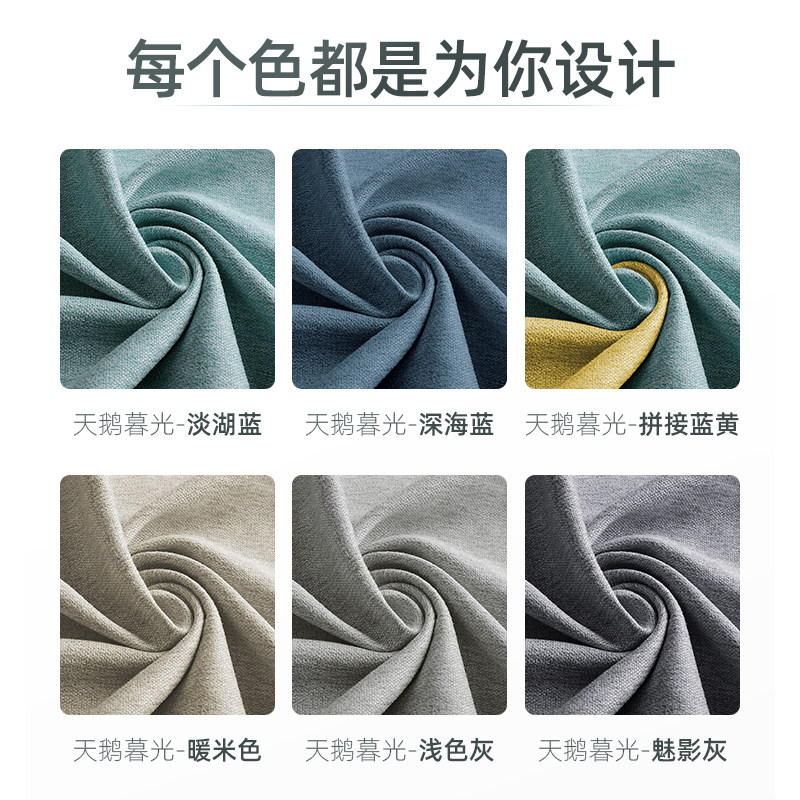 新款窗帘成品免打孔安装伸缩杆一整套全遮阳光布出租房屋简易卧室