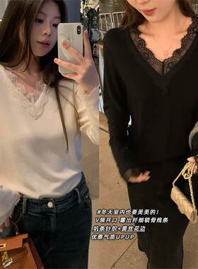 NAZ那子大码秋冬新款气质显瘦蕾丝花边拼接胖mm抓毛洋气打底衫女