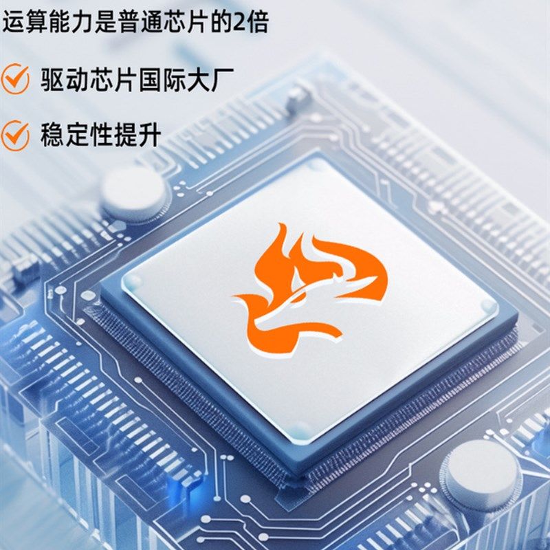 2025新款燃生R300网球发球机网球陪练机智能网球训练器