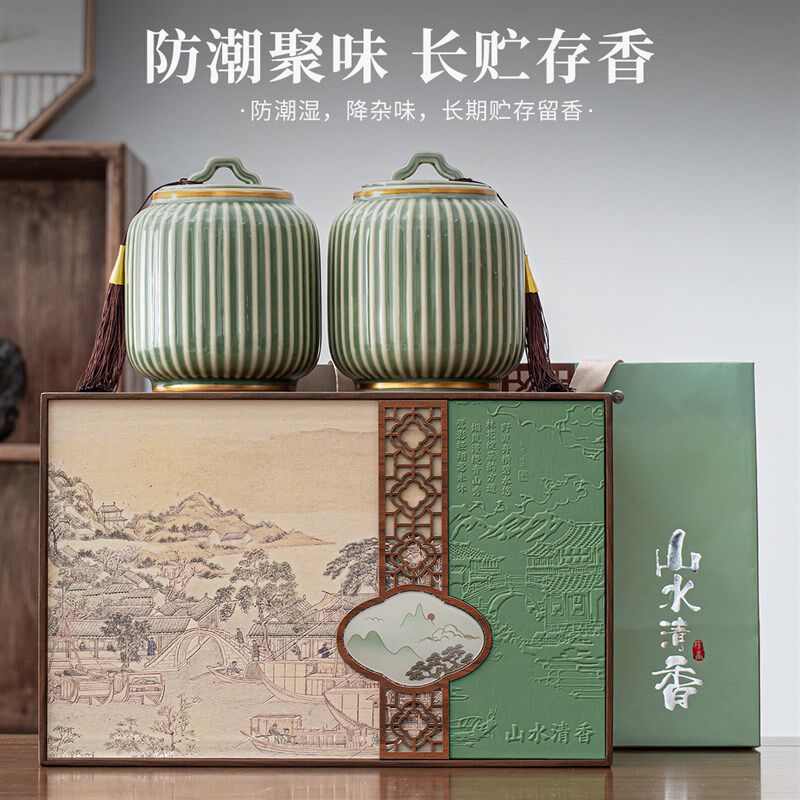 高档明前茶叶2025新茶礼盒空盒半斤春茶绿茶黄山毛峰包装盒空礼盒