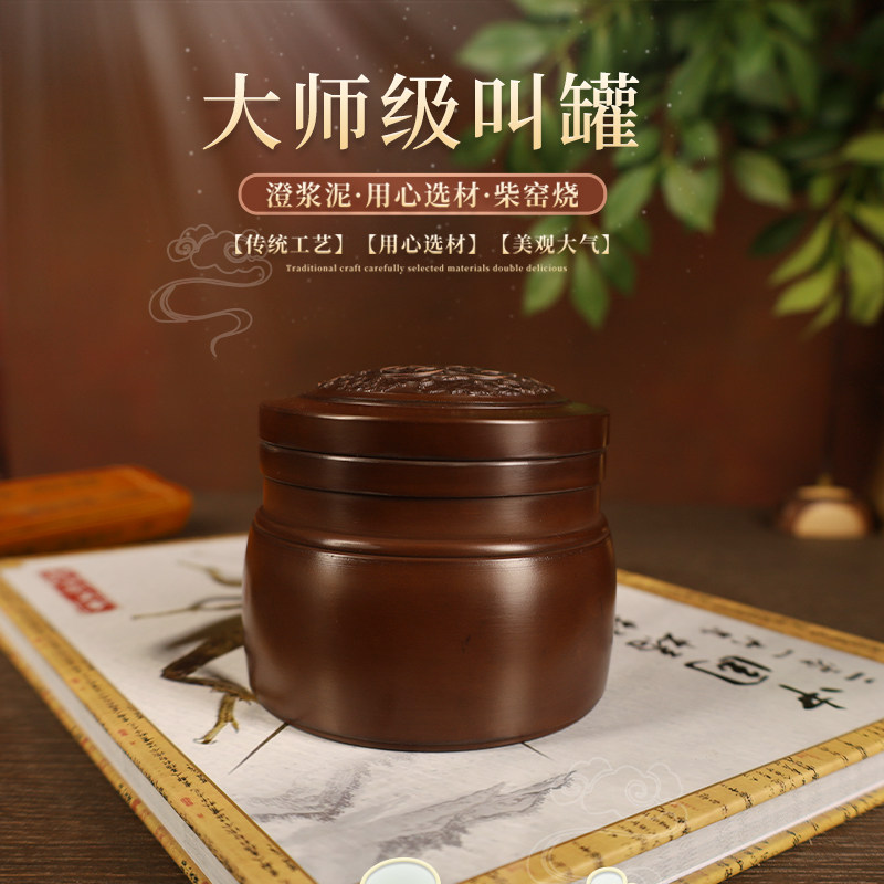 黑白虫油葫芦蟋蟀蛐蛐竹马电报蛉金钟鸣虫手工拉坯澄浆泥精品叫罐