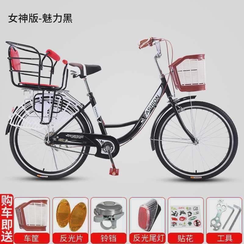 子母自行车女成年子带娃带小孩轻便2人3单车大人接送孩子可载新款
