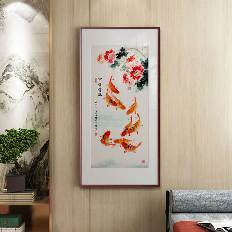 入户玄关竖幅大气挂画九鱼图连年有余手绘国画走廊过道鲤鱼装饰画