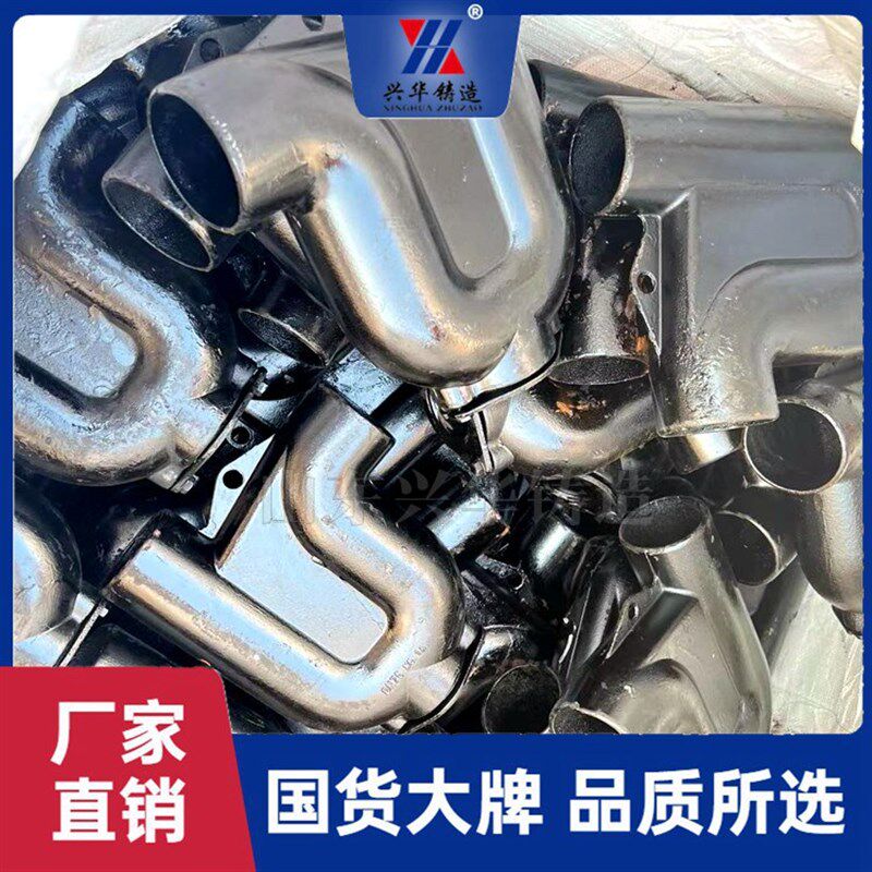 防虹吸P型弯存水弯带检修口及隔板水封防臭建筑铸铁排水管配件