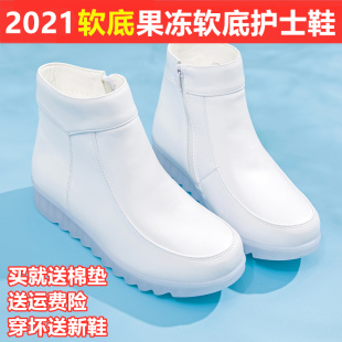 白色护士鞋女冬季2021新款棉鞋平底加绒防滑软底坡跟保暖冬天短靴