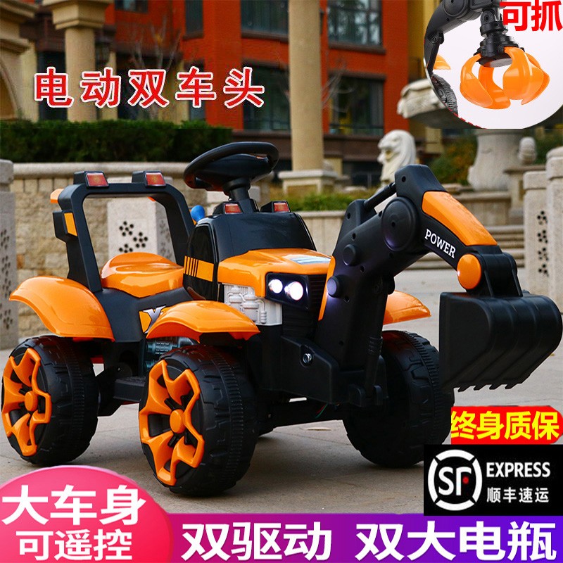儿童挖掘机玩具可坐挖土机挖机y电动充电抓木机抓石机夹爪车超大