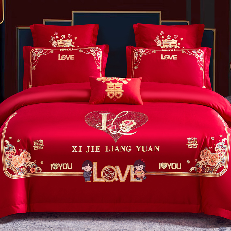 结婚喜被床上四件套全棉大红色刺绣花新婚被套床单式婚礼床品
