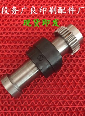 北人08b机拉规齿轮 05机拉规齿轮 北人拉规滑键套 08机拉规齿轮