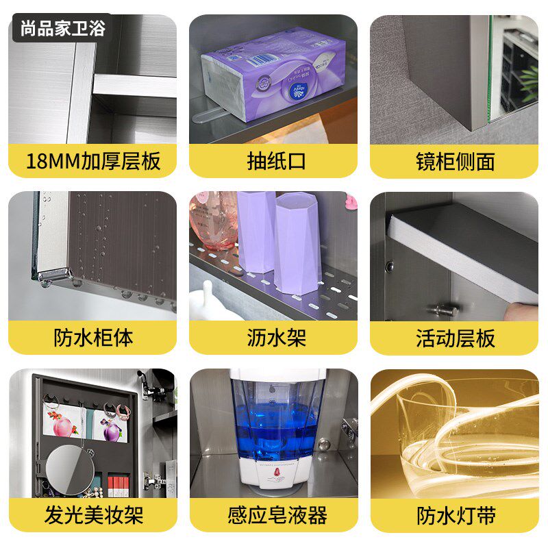 100cm高镜柜浴室通顶不锈钢智能除雾镜子卫生间壁柜厕所壁柜1米
