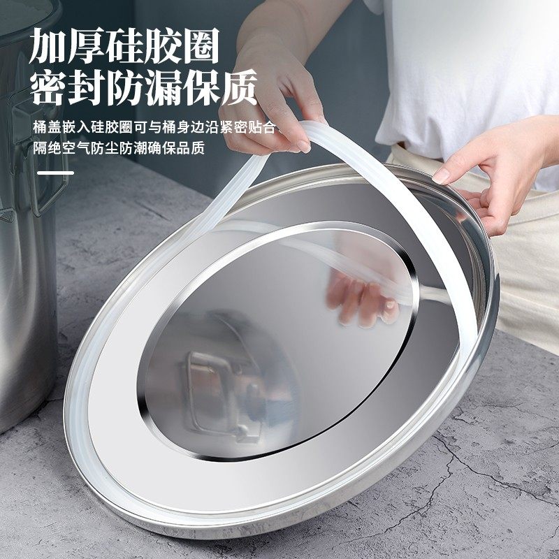 304不锈钢陈皮储存罐桶茶叶罐大容量密封茶叶收纳桶圆形小大号桶